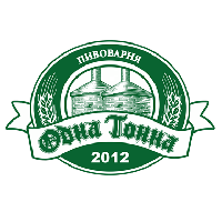 Одна Тонна