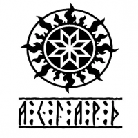 Асгард