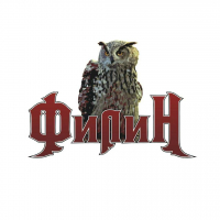 Филин