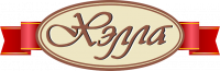 Хэлла