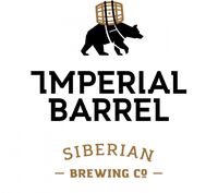 Imperial Barrel