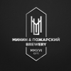 Minin & Pozharsky Brewery