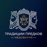Традиции Предков