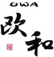 OWA Brewery