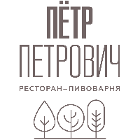 Пётр Петрович