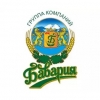 Пивоваренный Дом Бавария