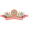 Пивзавод Хвойнинский