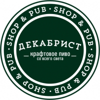 Pub & Shop Декабрист