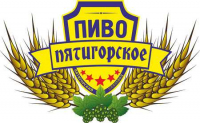 Пятигорский Пивоваренный Завод