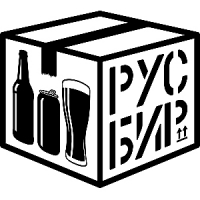 Русбир