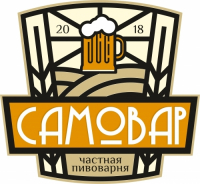 Самовар