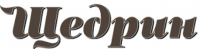 Сидры Щедрина
