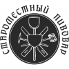 Староместный пивовар