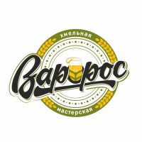 Варрос
